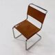 S33 chair by Mart Stam for Thonet, 1970s