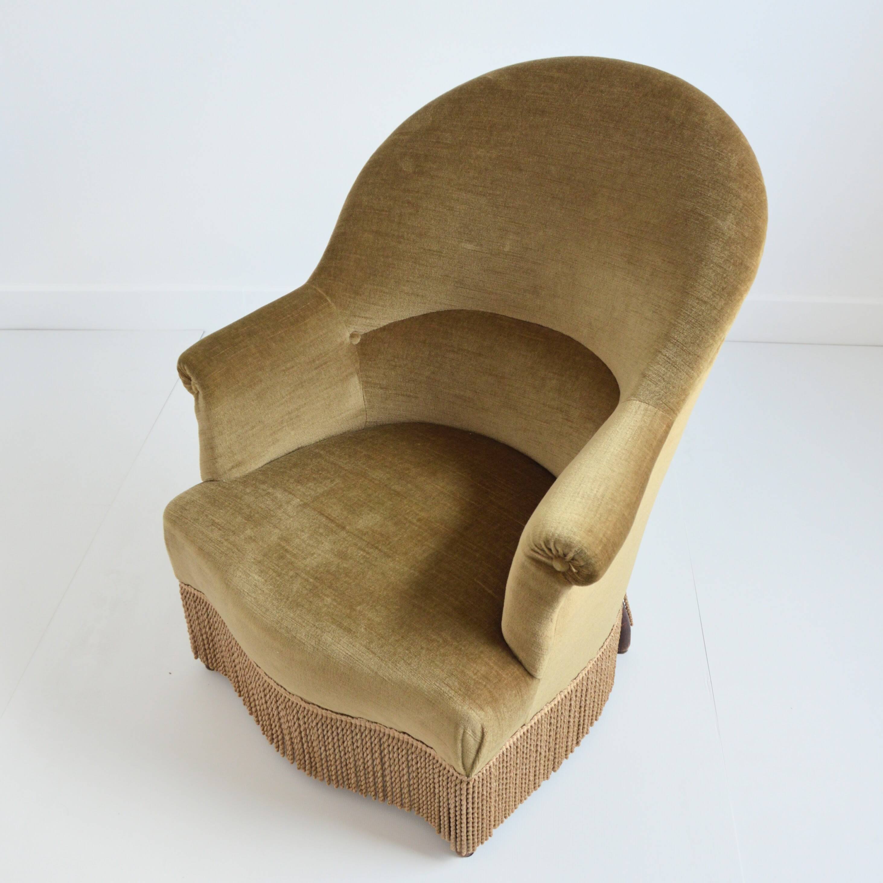 Fauteuil crapaud vintage 1960s