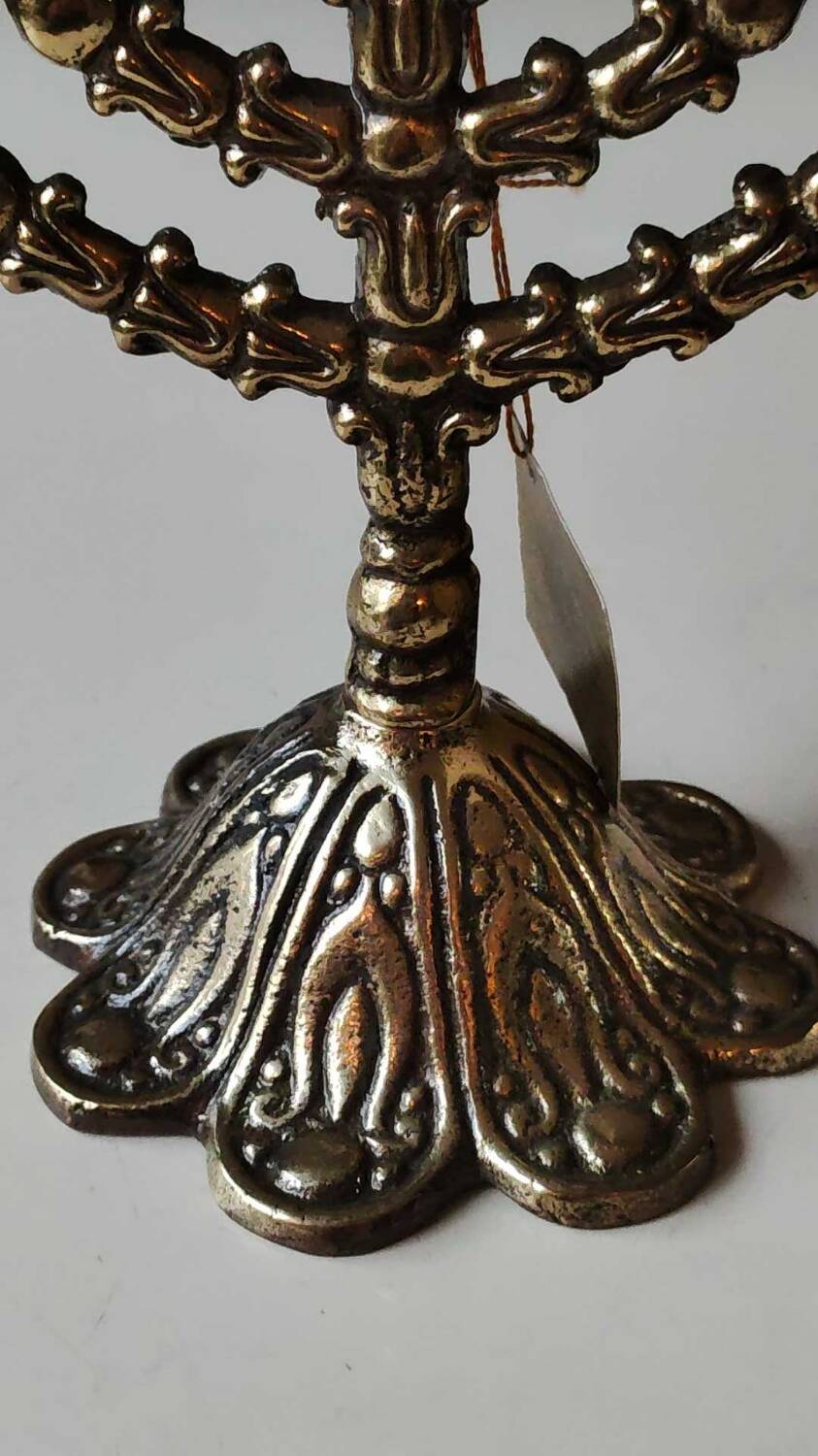 Menorah/Hebrew candlestick with 7 branches/Hanuka. Signed Holon Israel. 17 x 15.5 cm