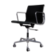 EA117 office chair by Charles and Ray Eames for ICF, 1970