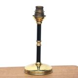 Black metal and brass lamp, 50s