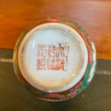 Chinese porcelain set