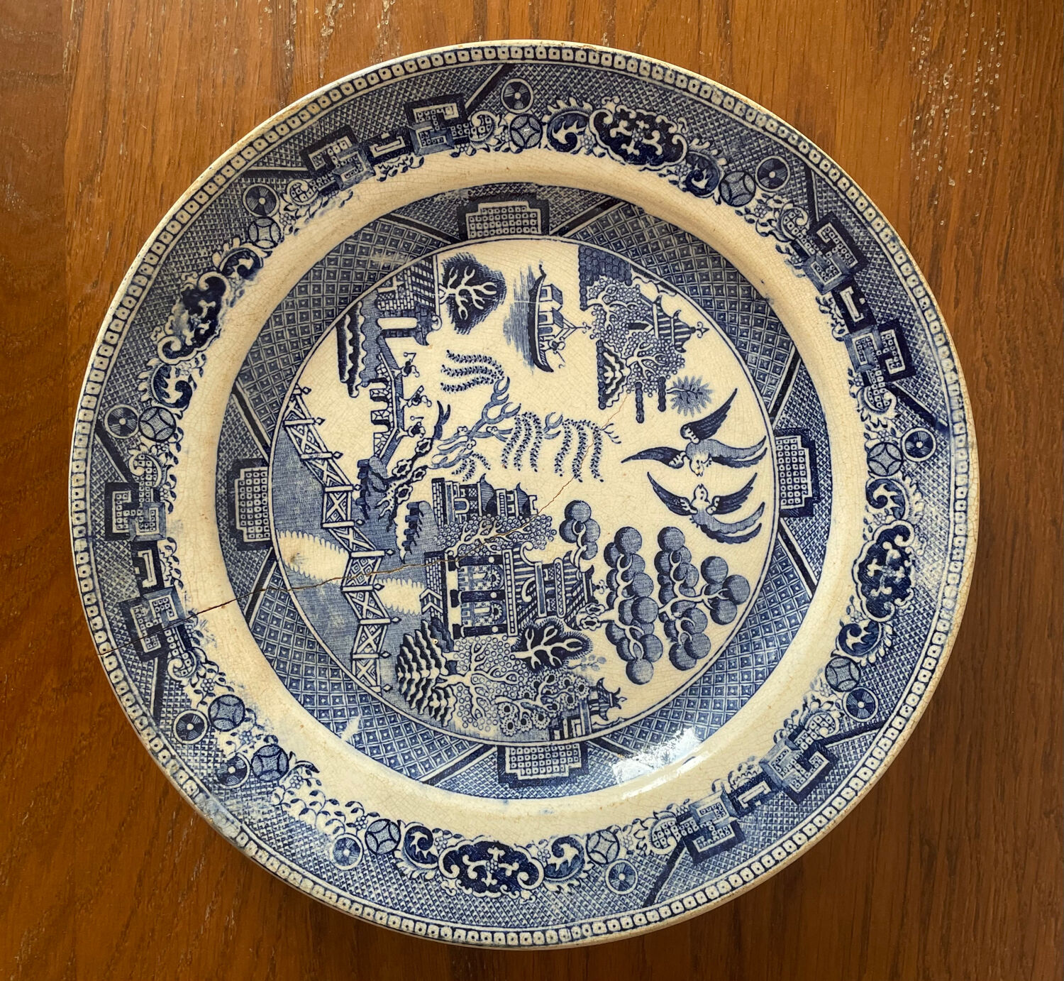 Ancient Chinese décor dish