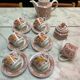 Canterbury English porcelain tea and coffee service