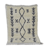 Abstract Berber carpet 157 X 110 CM