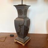 Pair asian style table lamps