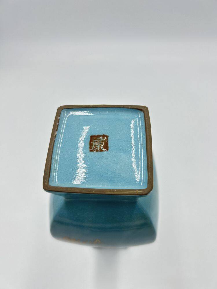 Chinese porcelain vase, cetadon, with gold leaf, Jingdezhen