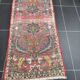 Malayer carpet