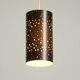 Mid-century pendant lamp made of metal and copper by Ernest Igl Hillebrand