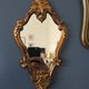 Set of golden mirror of the 70/80 - 19x29cm