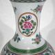 Lampe en porcelaine de chine et laiton, début XXe