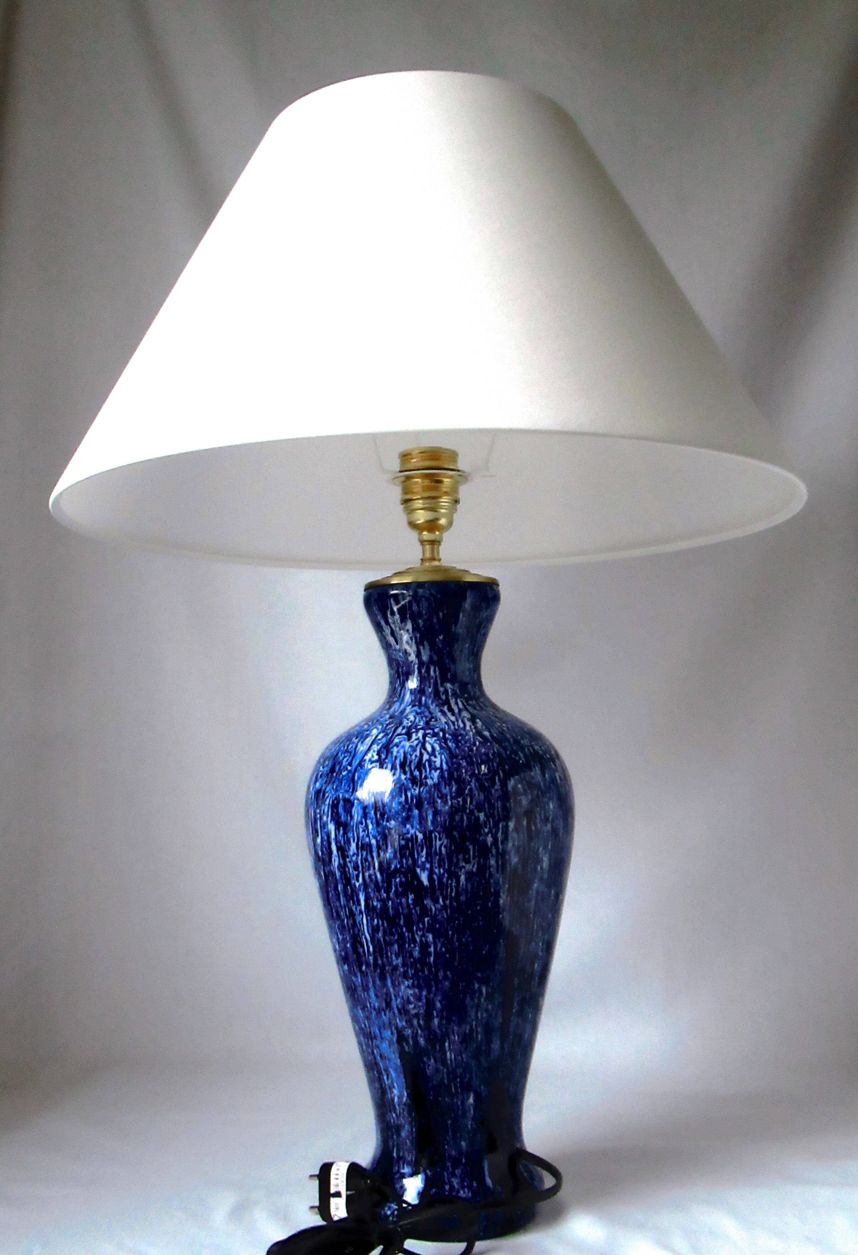 LIVING ROOM LAMP