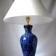 LIVING ROOM LAMP