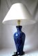 LAMPE DE SALON