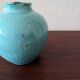 Signed ball vase