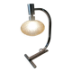 Lampe design 1970 en chrome Franco Albini