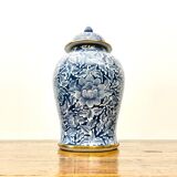 Beautiful Royal Benjarong Ginger Jar or Vase – Blue and Gold