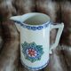 Antique jug