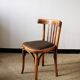 Antique bistro chair