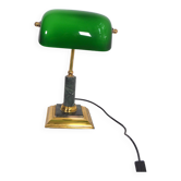 Banker's lamp