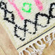 Moroccan berber carpet 263x152cm