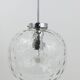 Large globe pendant lamp in bubble glass with Limburg & chrome, Germany, 1970s.
