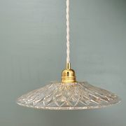 Suspension abat-jour vintage en verre moulé - collection vaisselle -