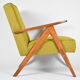 Fauteuil, années 1960