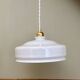 Vintage white opaline lampshade pendant light