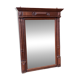 Henri II mirror in solid oak, 90x117cm, 19th century