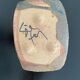 Terracotta cup contemporary pattern