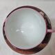 Tasse à thé porcelaine de Limoges, art du Gruou