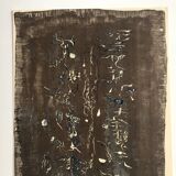 Original lithograph by zao wou-ki, untitled, 1957 (agerup 113)