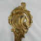 Pair of coatrack