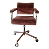 Armchair - Vintage chair
