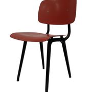 Fauteuil Révolte par Friso Kramer pour Ahrend de Cirkel 1953