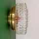 Vintage square glass globe wall/ceiling light (AX3)