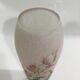 A.Naudy glass paste vase