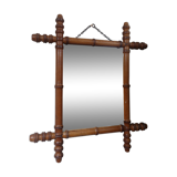 Bamboo Mirror