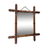 Bamboo Mirror