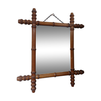 Bamboo Mirror