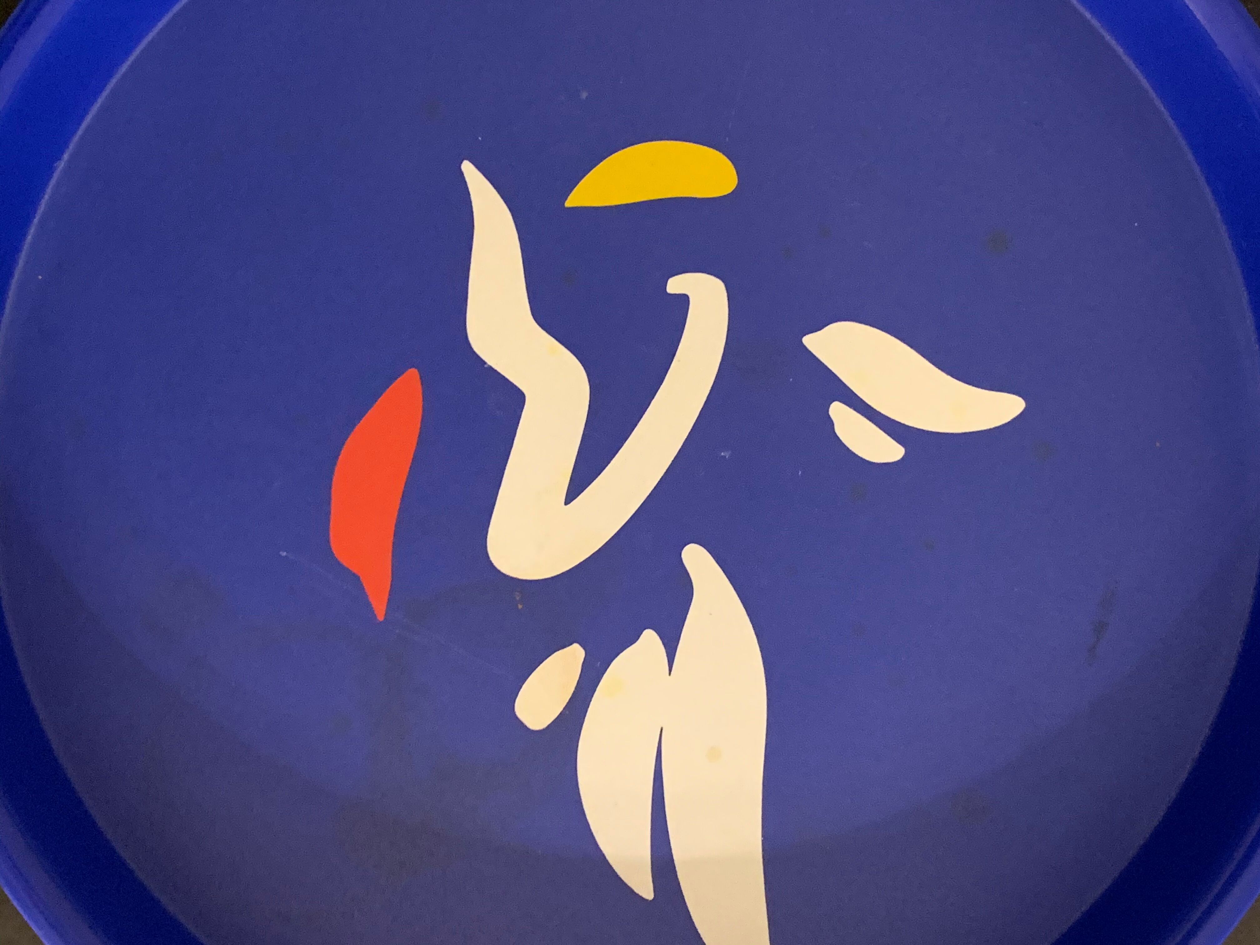 Mebel Italy blue round tray