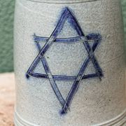 Betschdorf stoneware pitcher, star of brewers