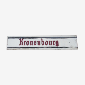 Enseigne publicitaire ancienne biere kronenbourg