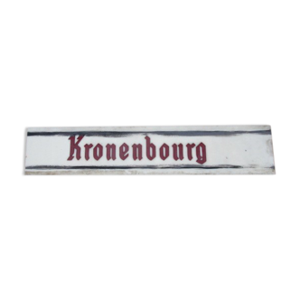 Old advertising sign kronenbourg