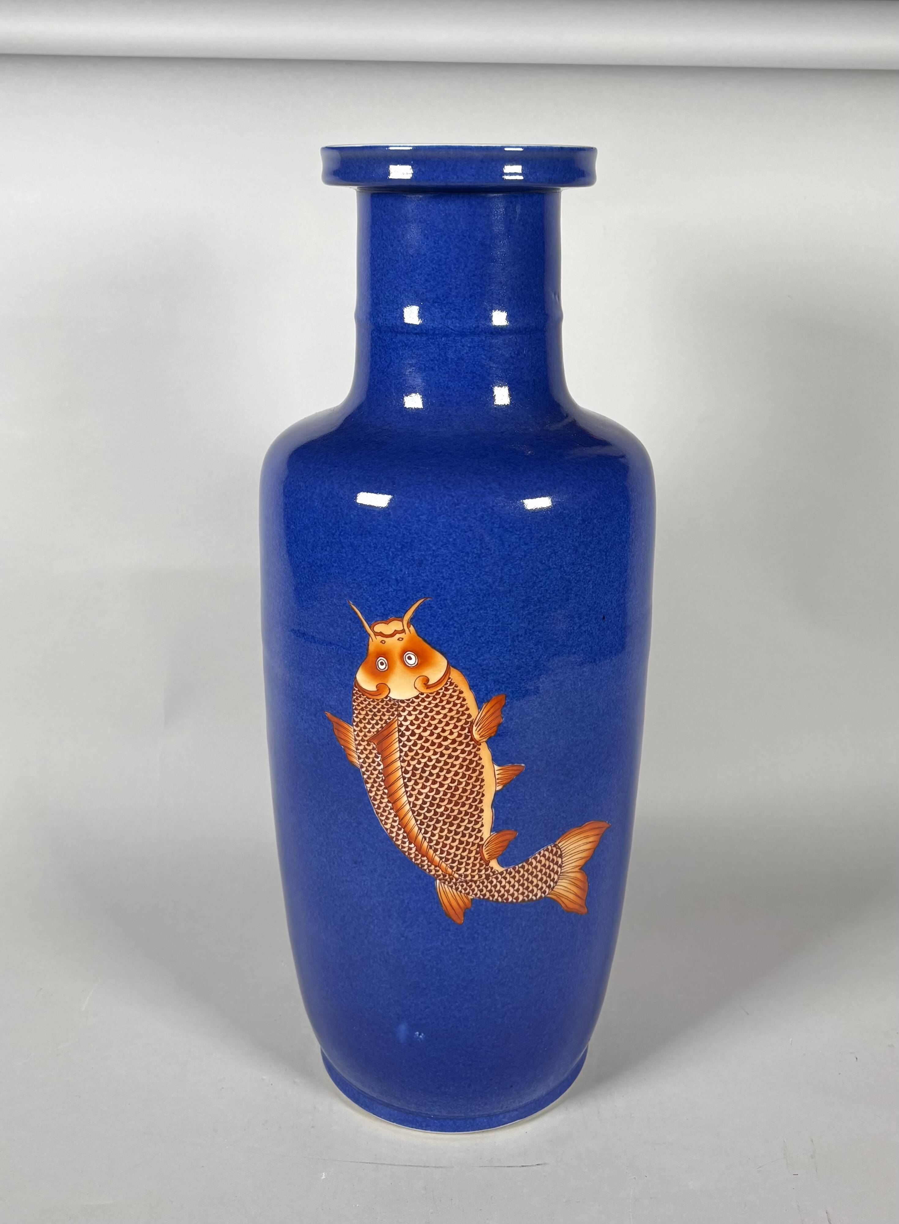 China, 19th century porcelain vase with a carp design on a blue background