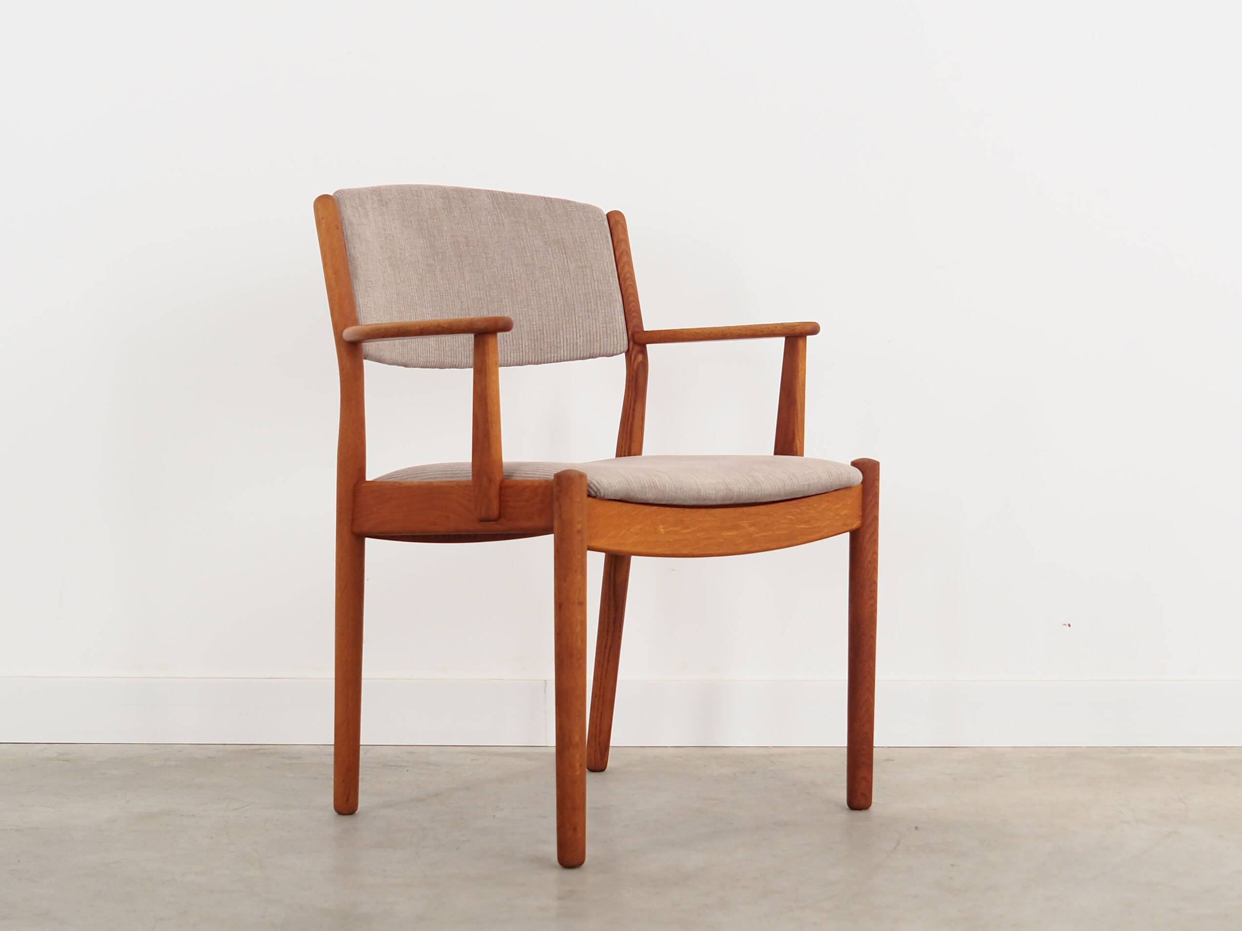 Oak chair, Danish design, 1960s, designer: Poul M Volther, manufacturing: FDB