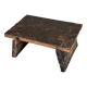 Small auxiliary stool in dark brown upcycled teak wood, engraved (3275)