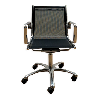 Design office chair