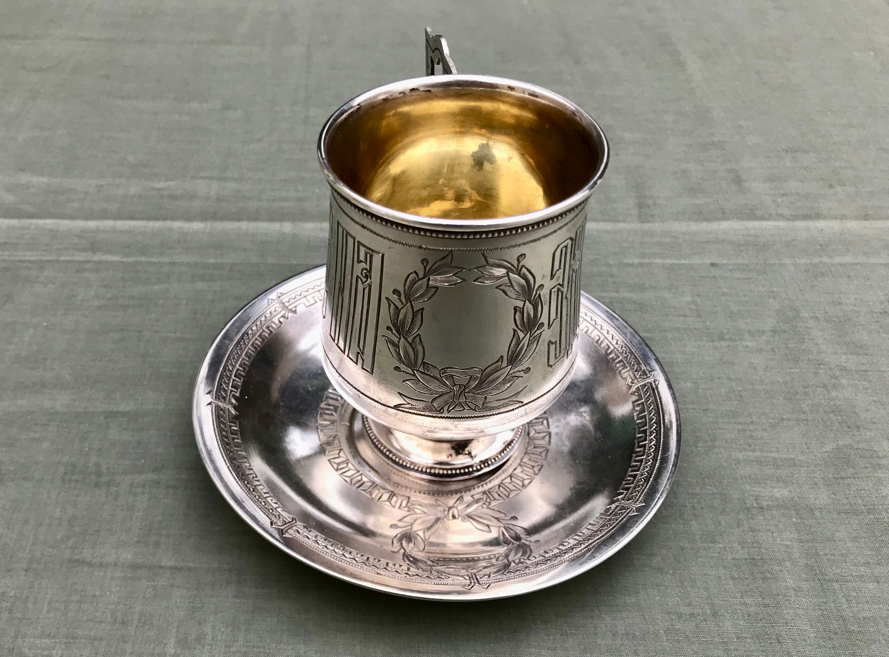 Cup and saucer Russian silver metal